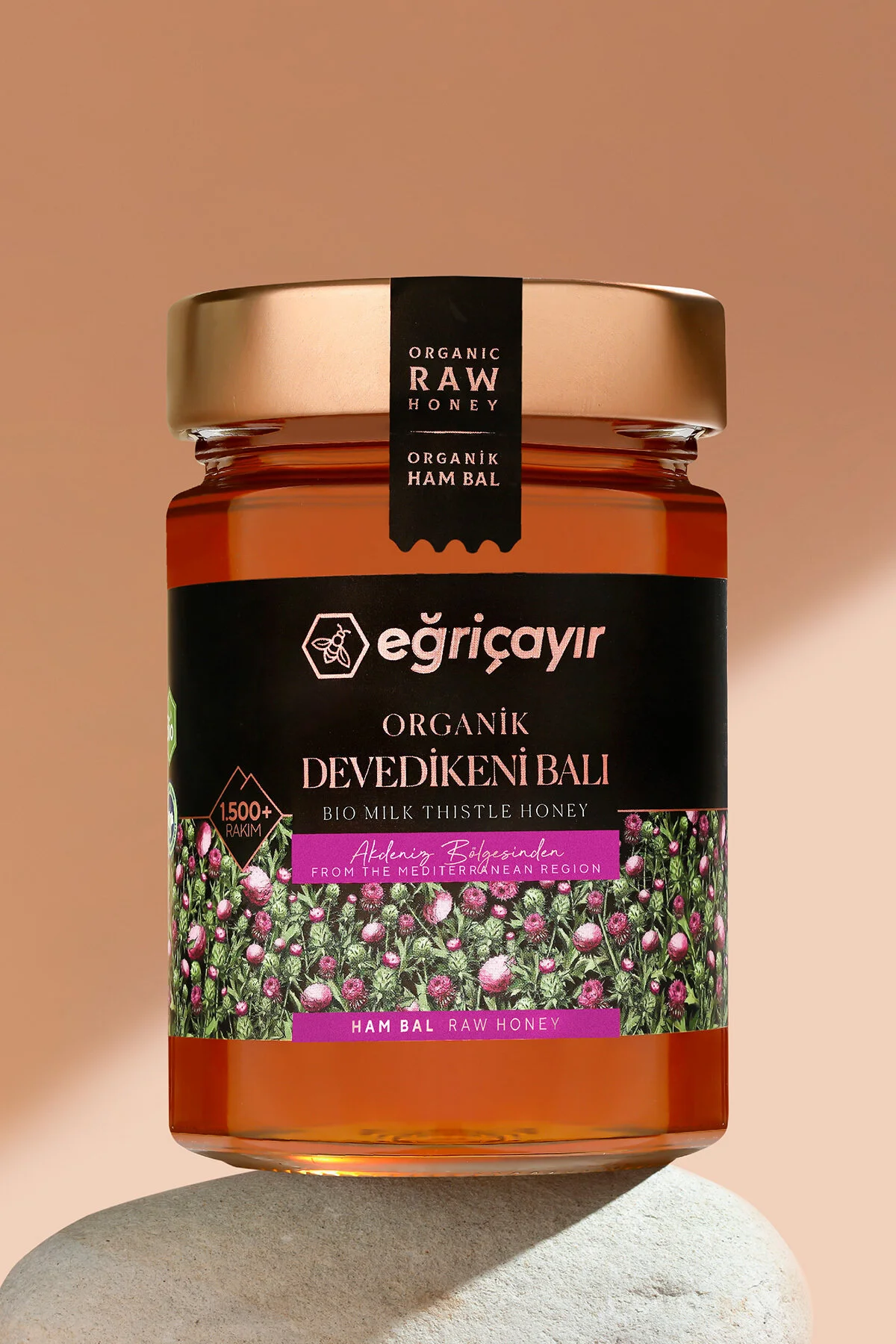 Eğriçayır Organik Devedikeni Balı 850 Gr
